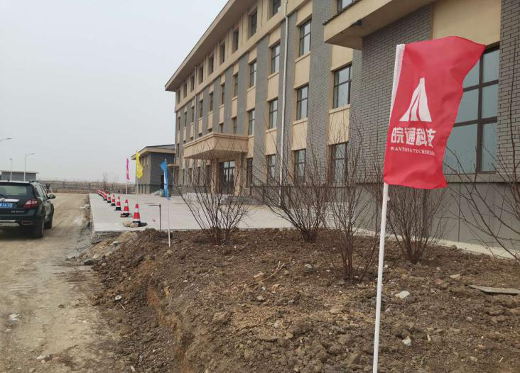 1593999994361628.png 圖片2.png