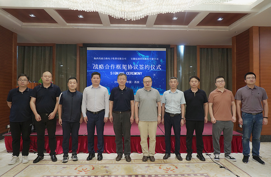 1631170677525950.jpg 1-3.jpg