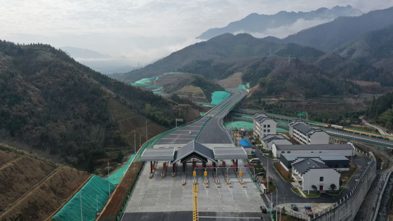 1639984985209279.png 動黃山收費站.png